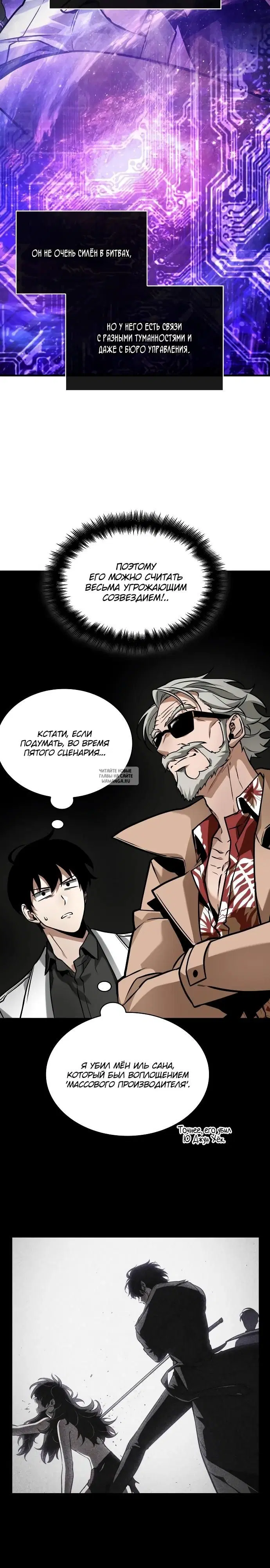 Page 15.000