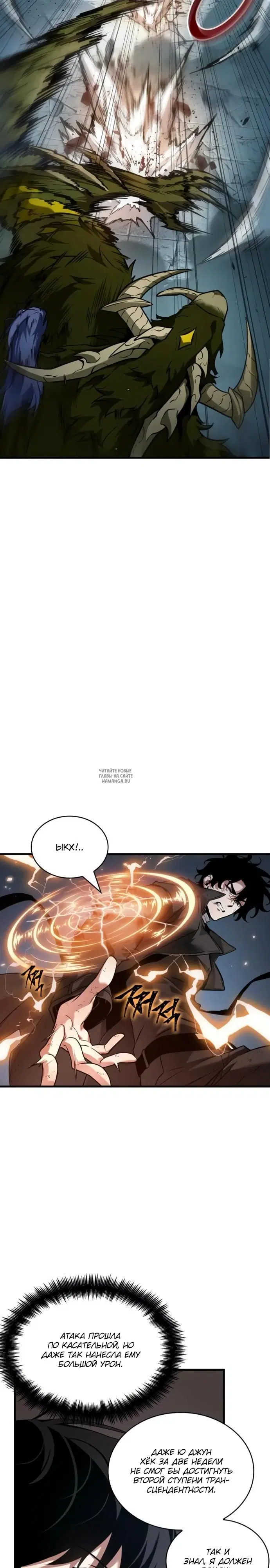 Page 15.000