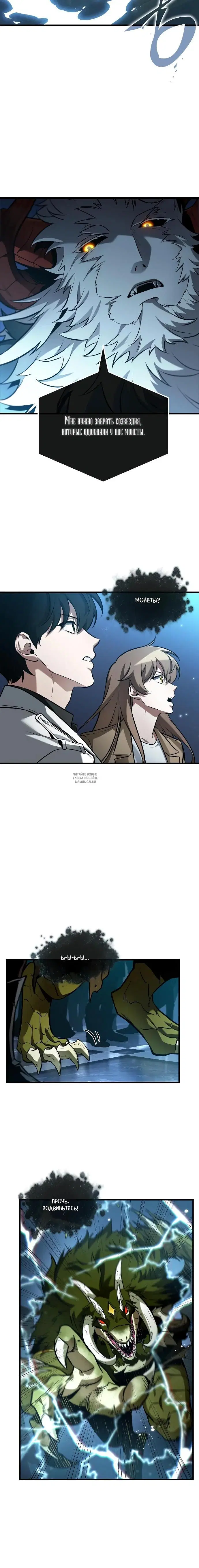 Page 15.000