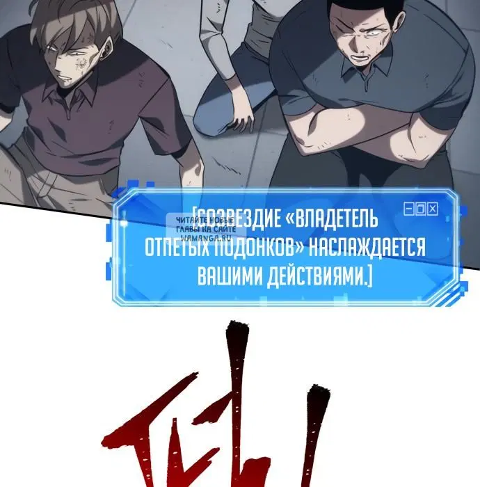 Page 152.000