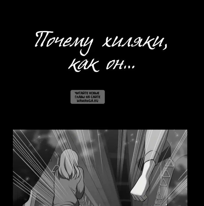 Page 158.000