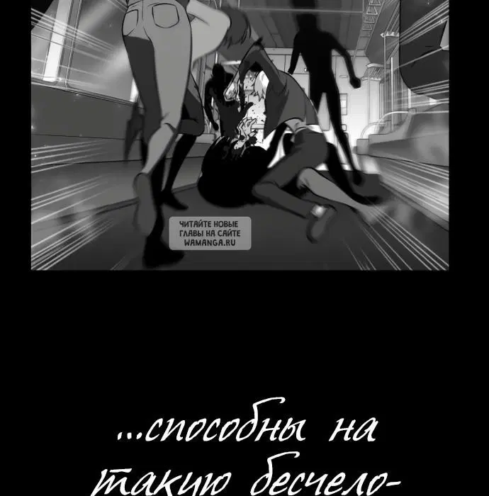 Page 159.000