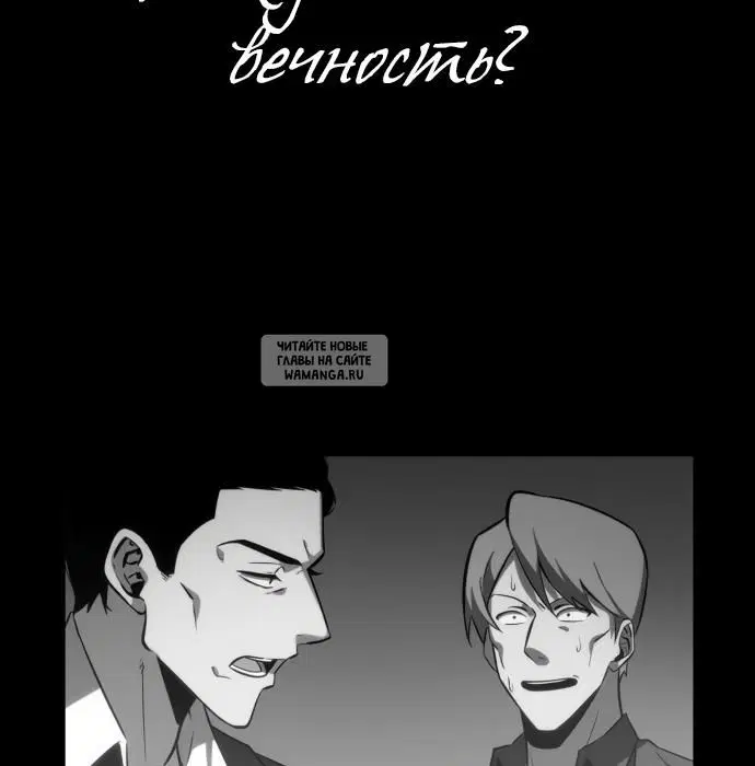Page 160.000