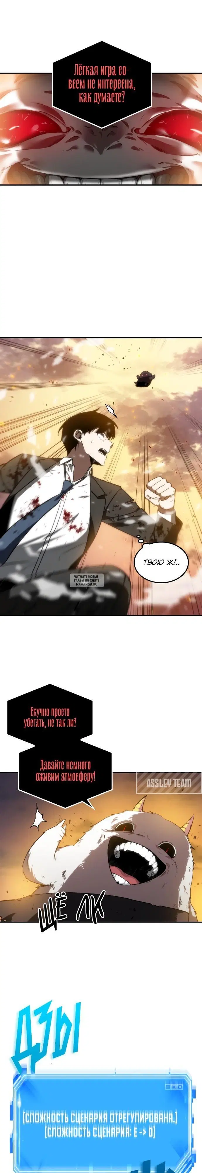 Page 16.000