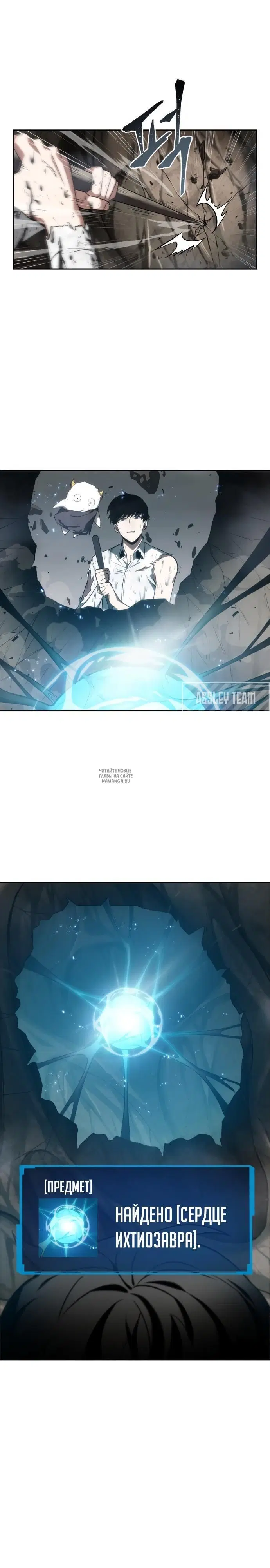Page 16.000