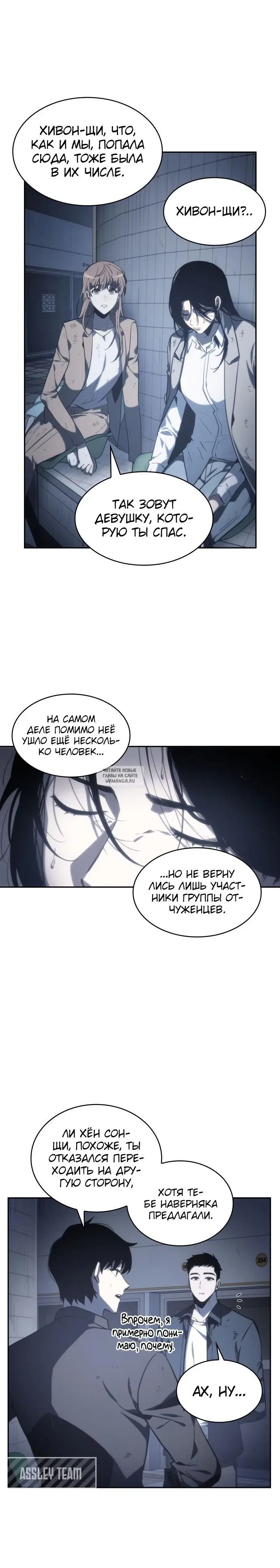 Page 16.000