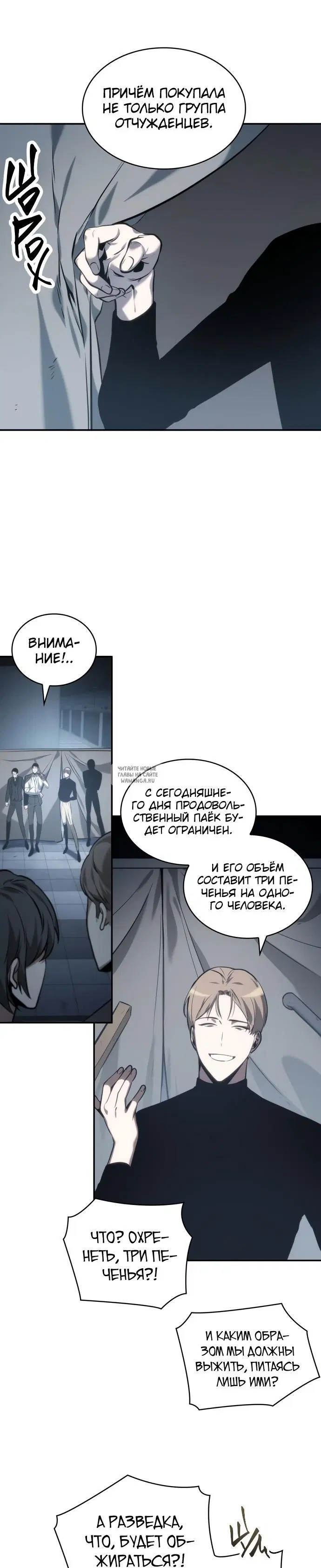 Page 16.000