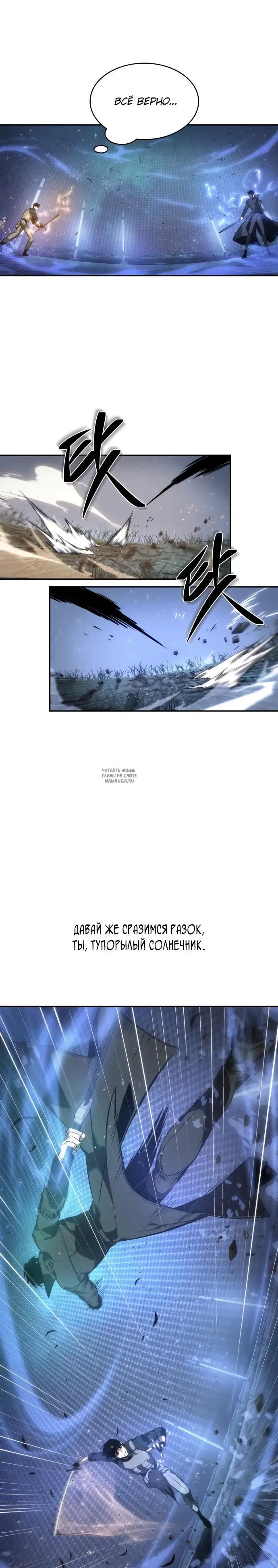 Page 16.000