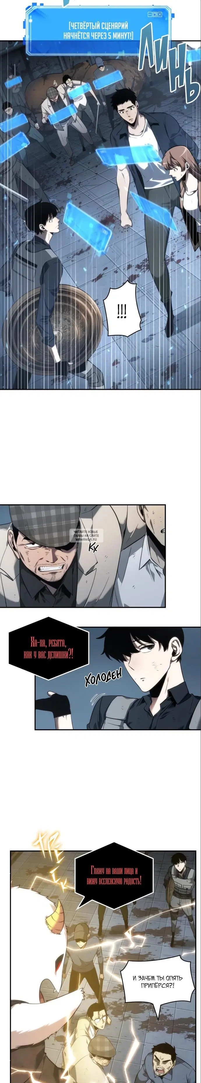 Page 16.000