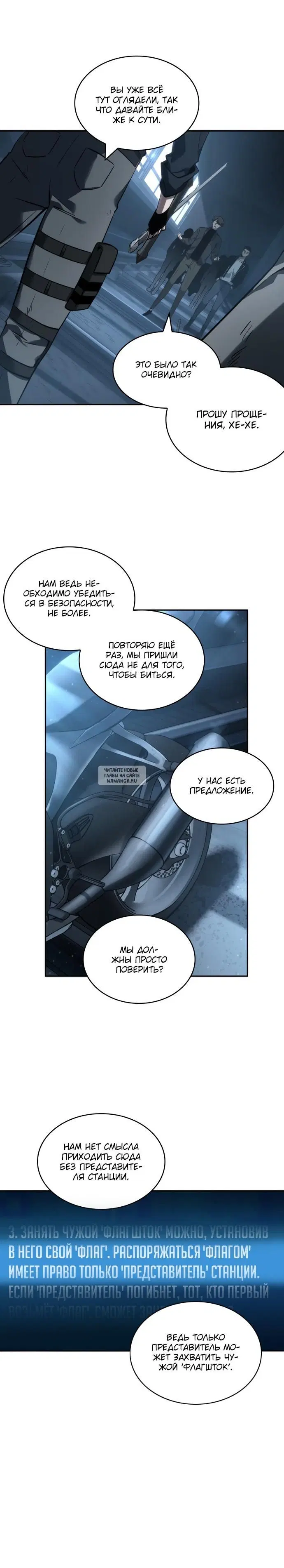 Page 16.000