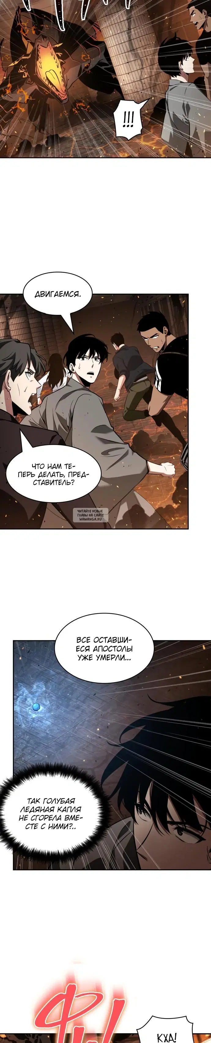 Page 16.000