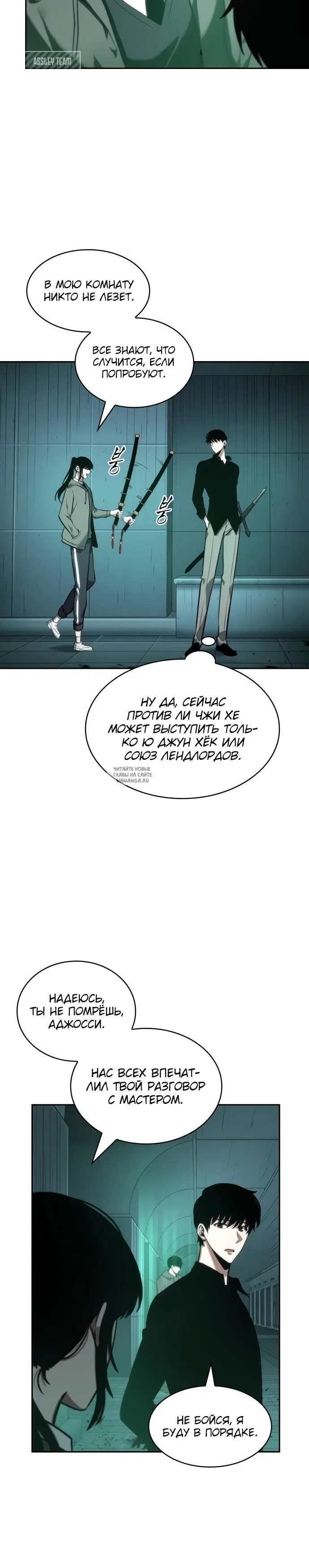 Page 16.000