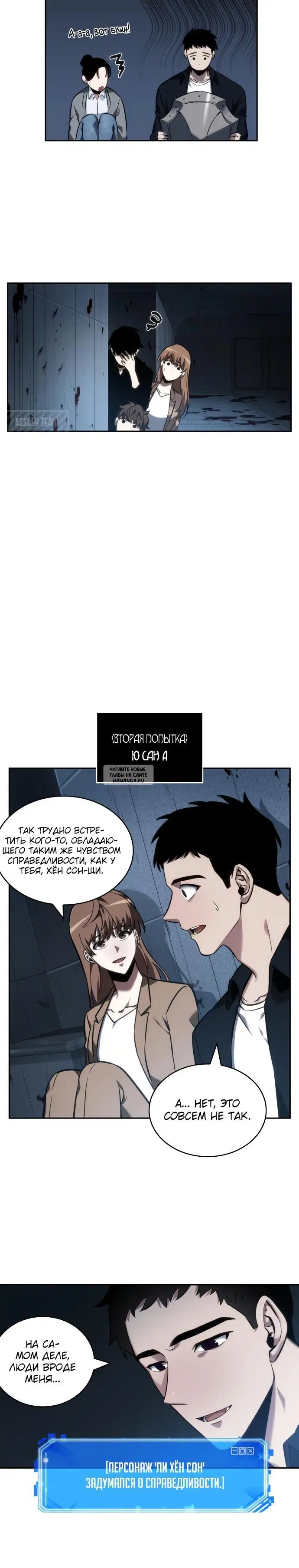Page 16.000