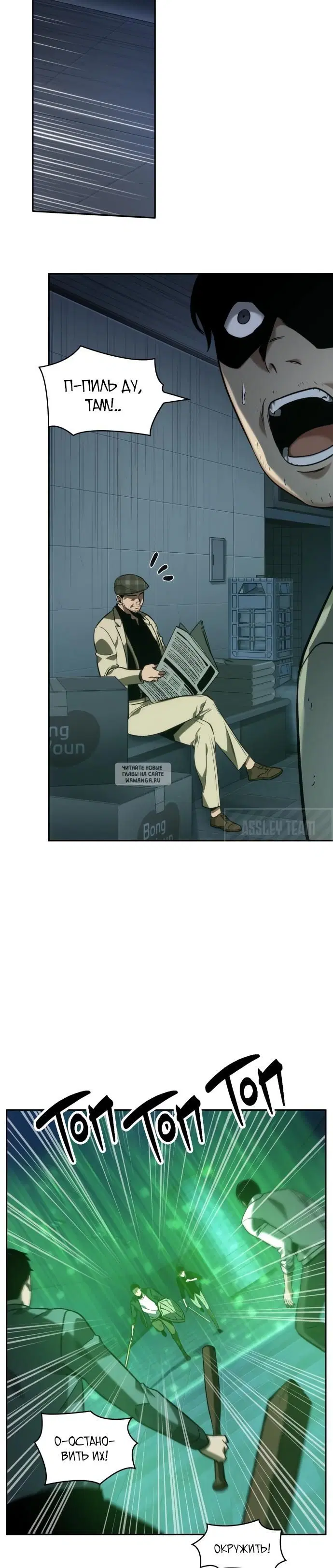 Page 16.000