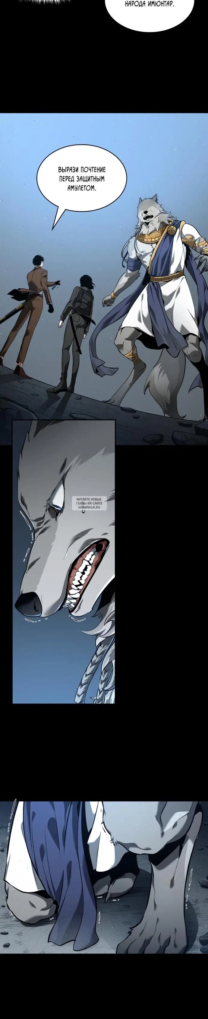 Page 16.000
