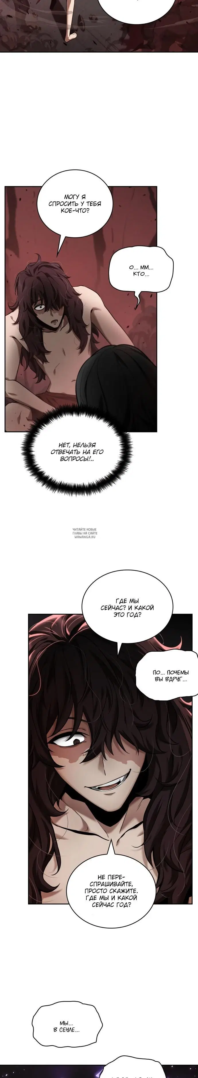 Page 16.000