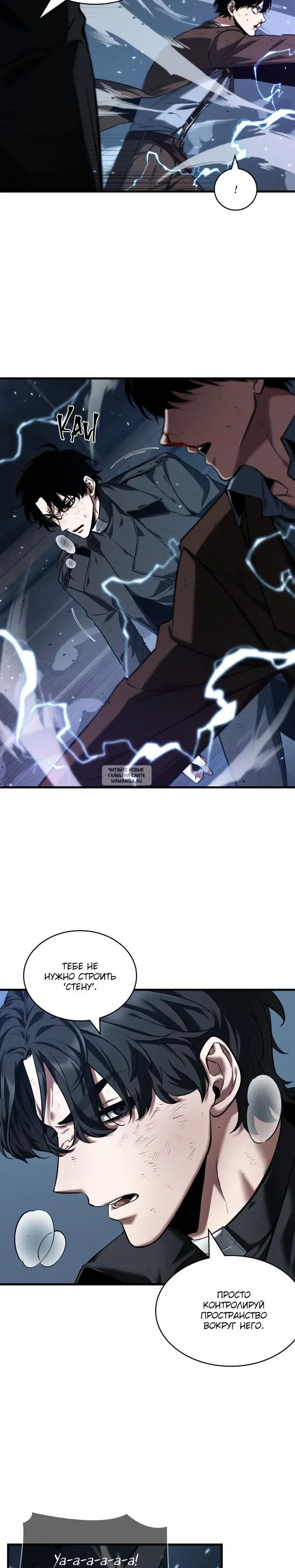 Page 16.000
