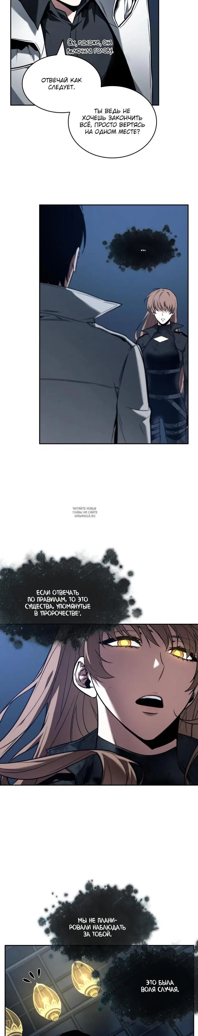 Page 16.000
