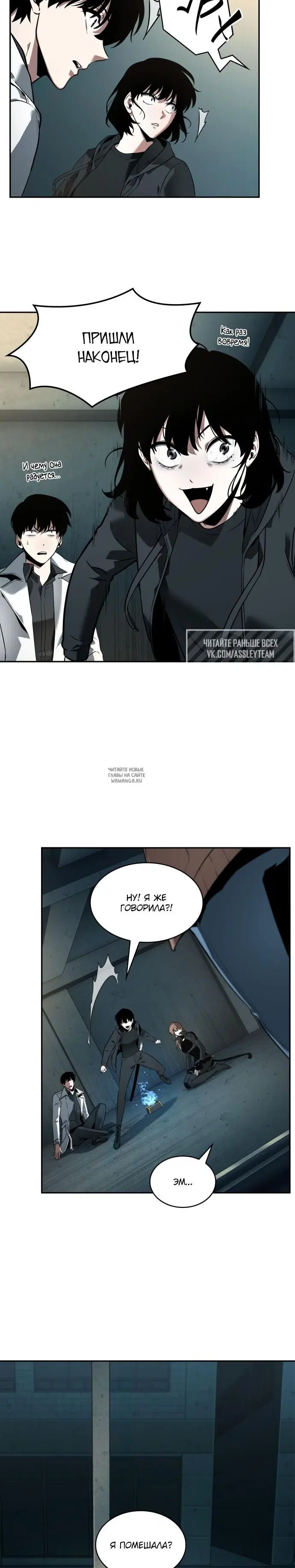 Page 16.000