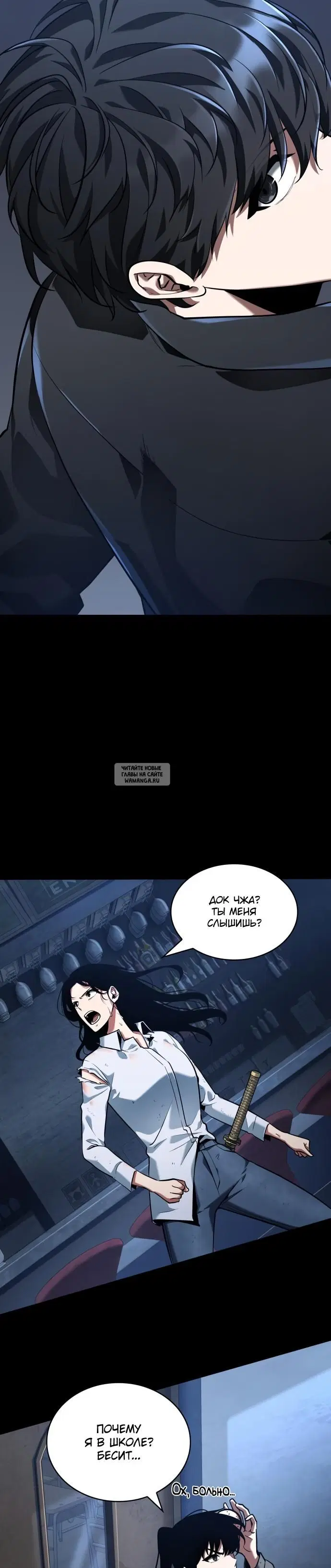 Page 16.000