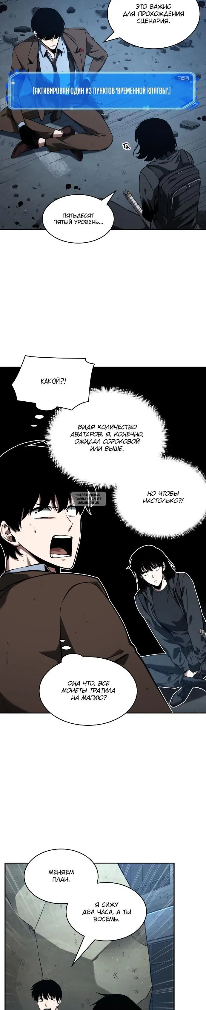 Page 16.000