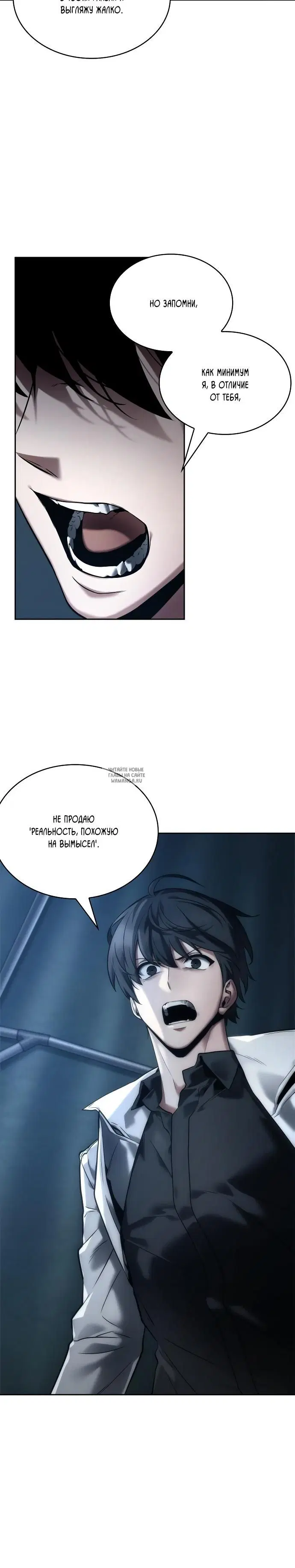 Page 16.000