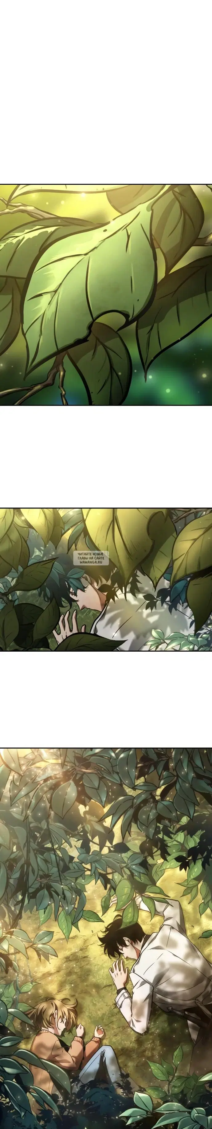 Page 16.000