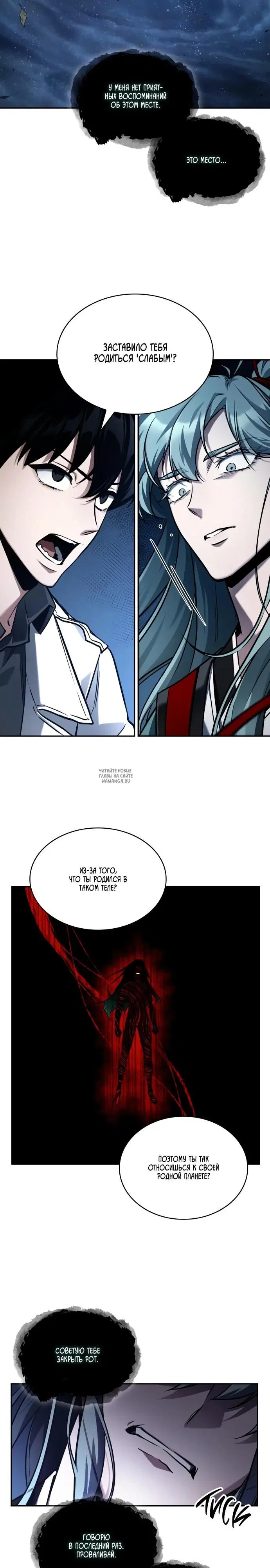 Page 16.000
