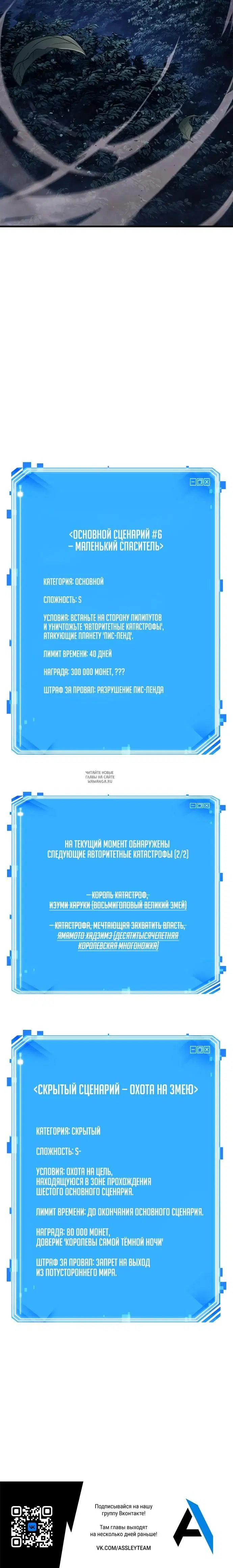 Page 16.000