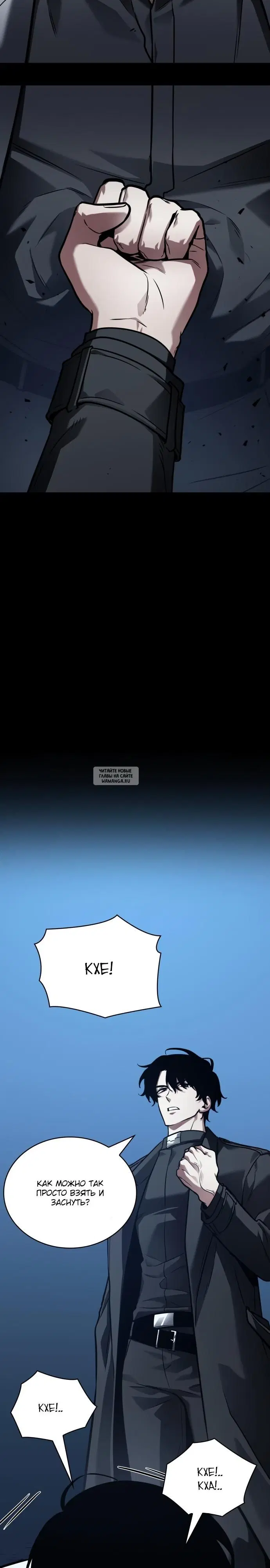Page 16.000