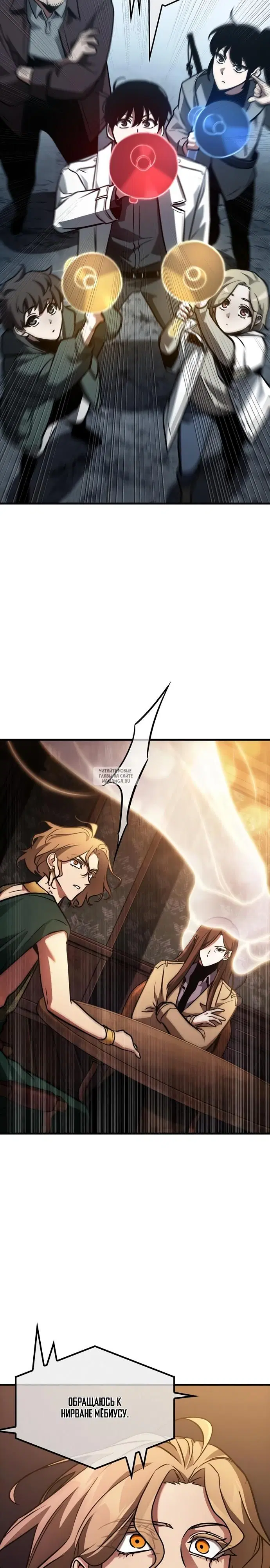 Page 16.000