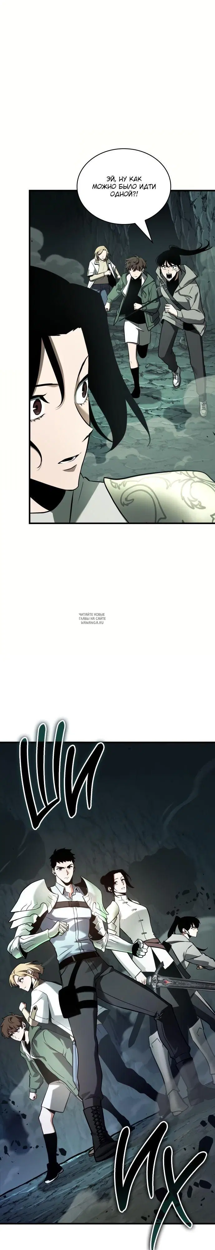Page 16.000