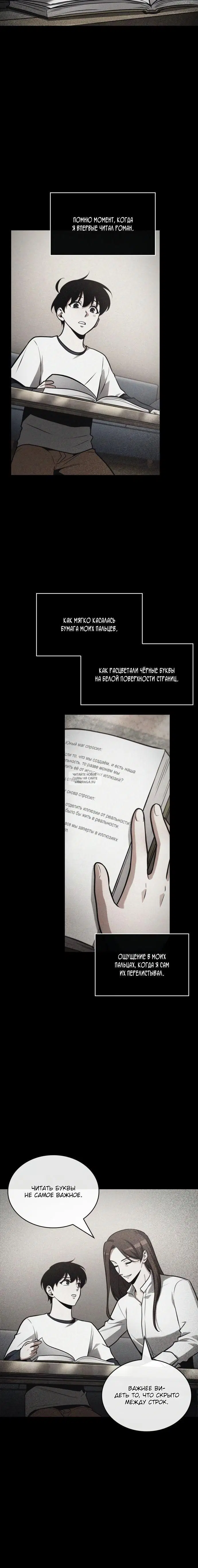Page 16.000