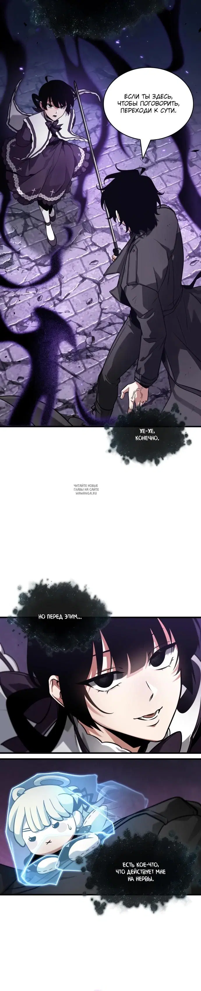 Page 16.000