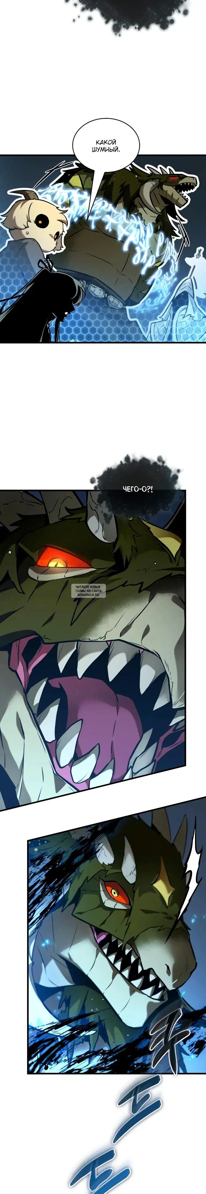 Page 16.000