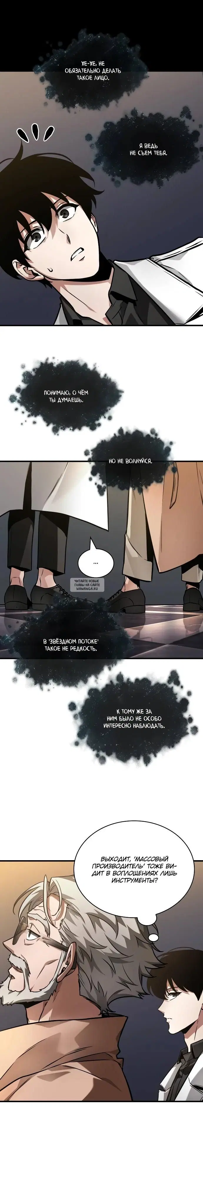Page 16.000