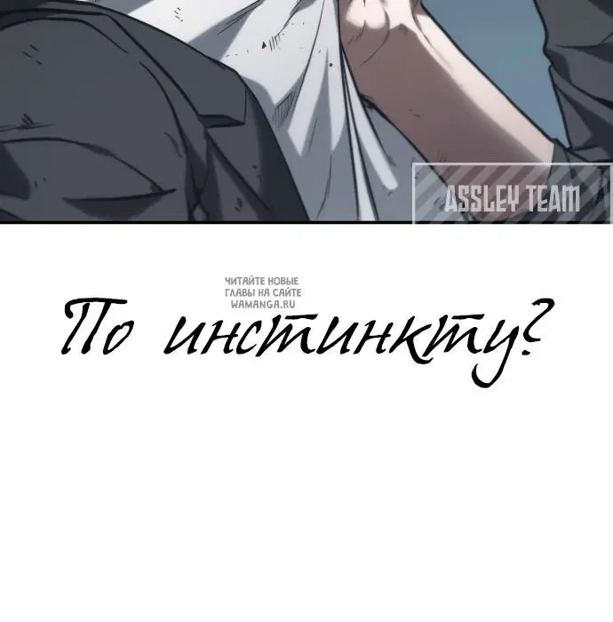 Page 165.000