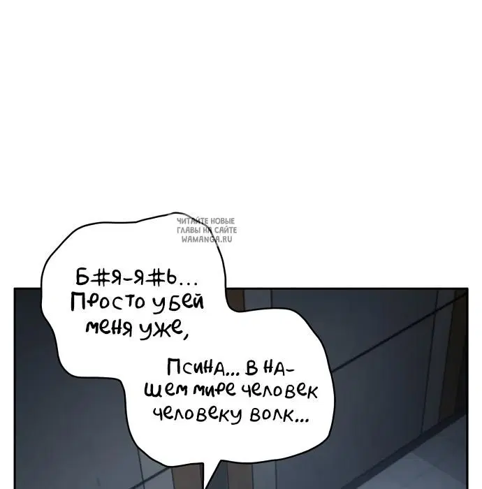 Page 167.000