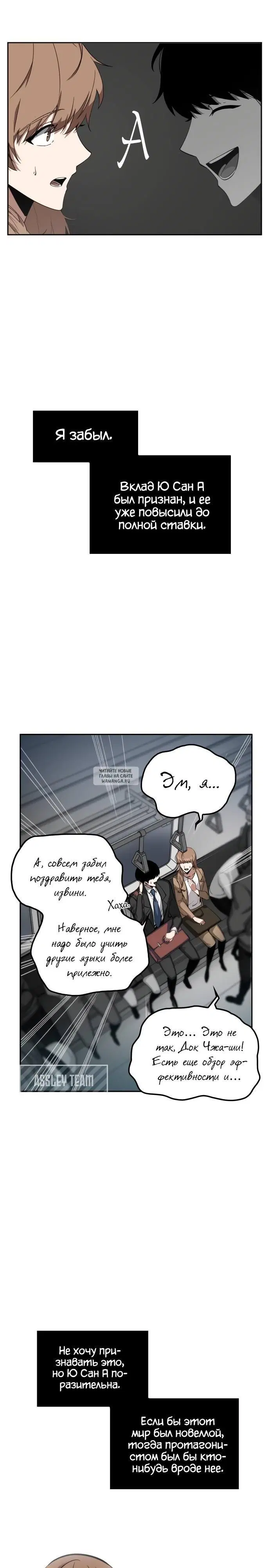 Page 17.000