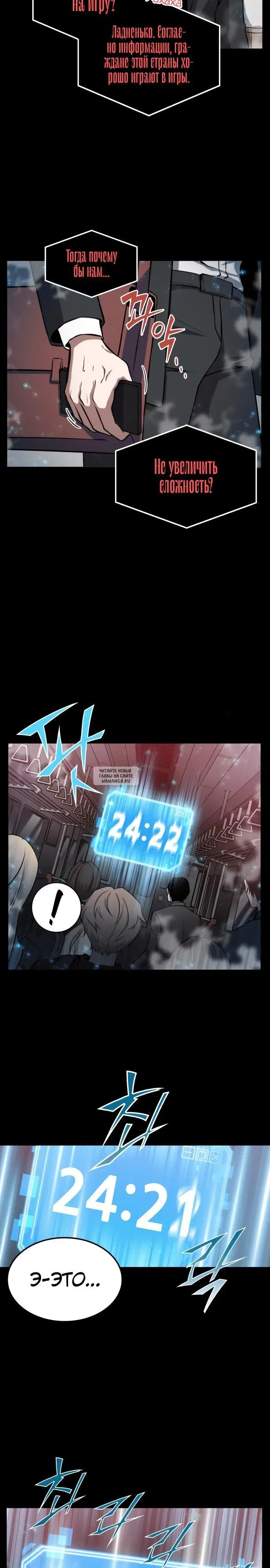 Page 17.000