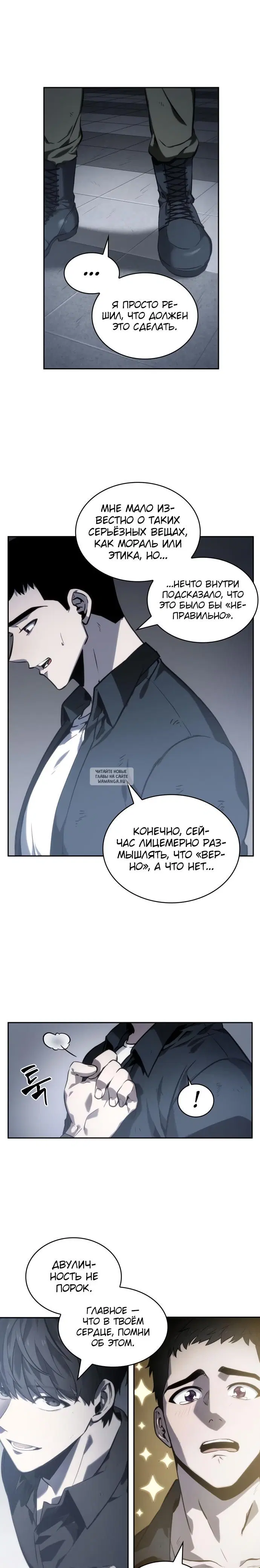 Page 17.000