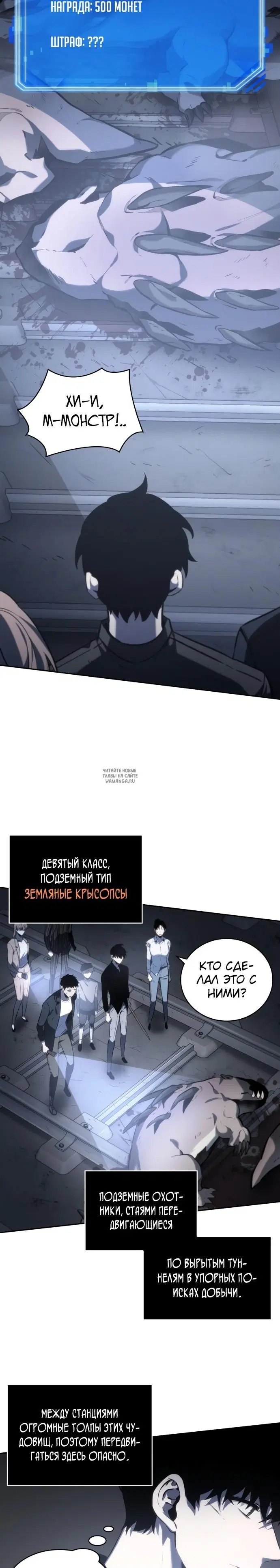 Page 17.000