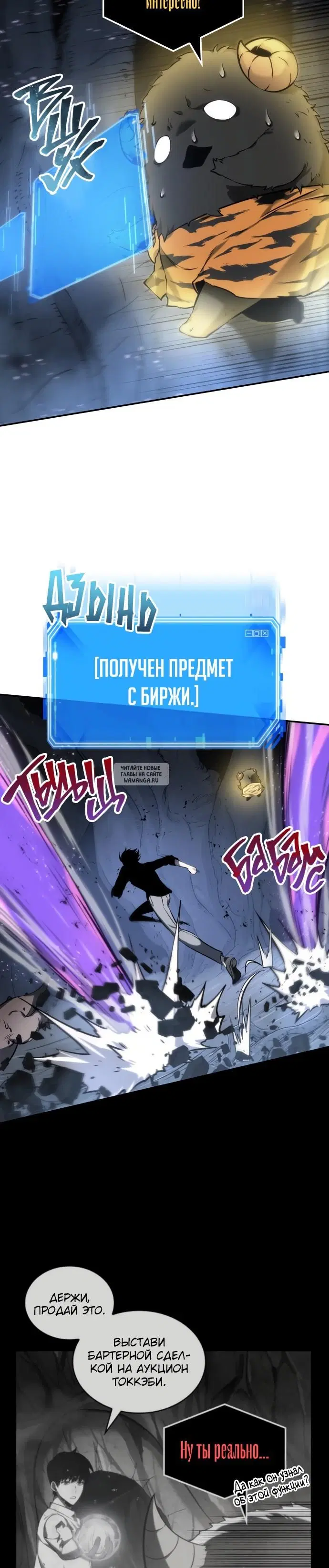 Page 17.000