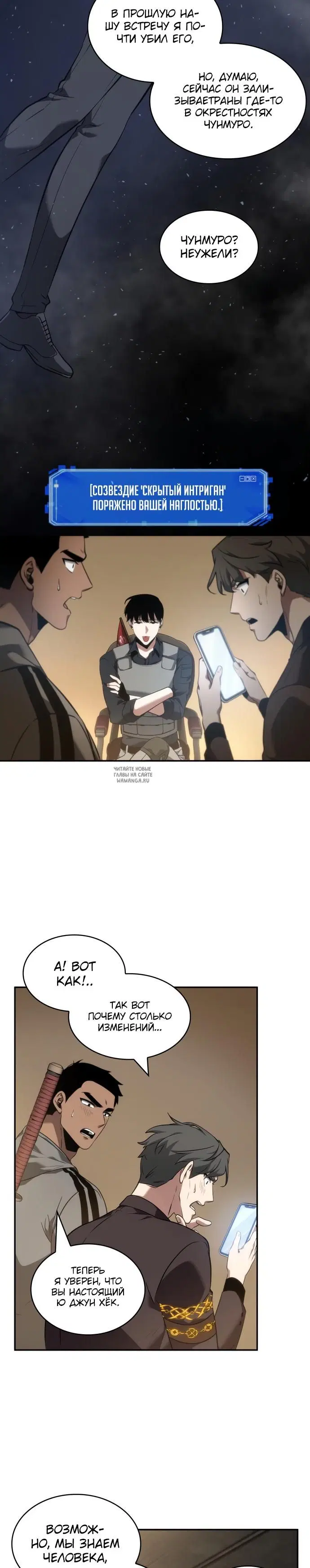 Page 17.000