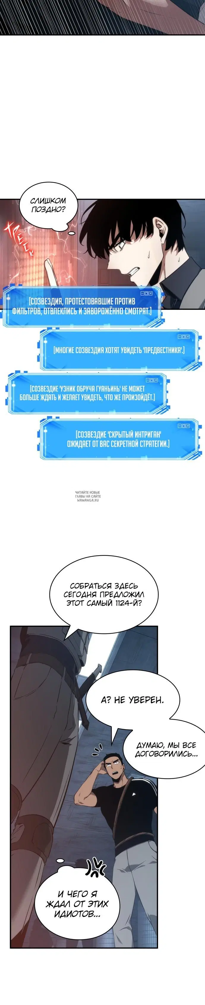 Page 17.000