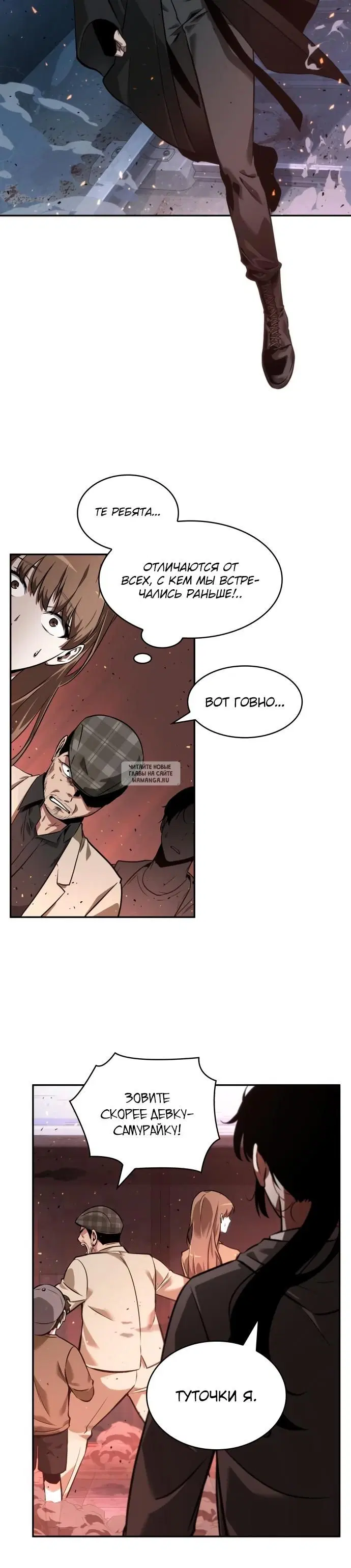 Page 17.000