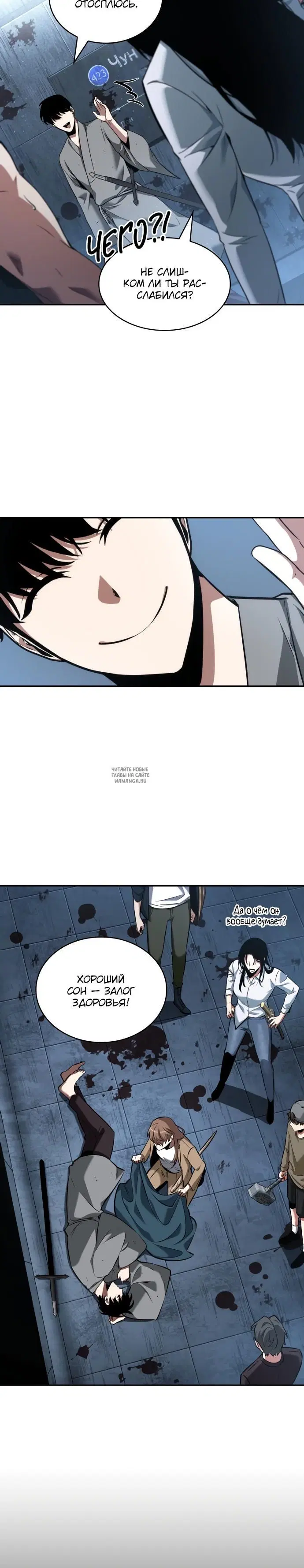 Page 17.000