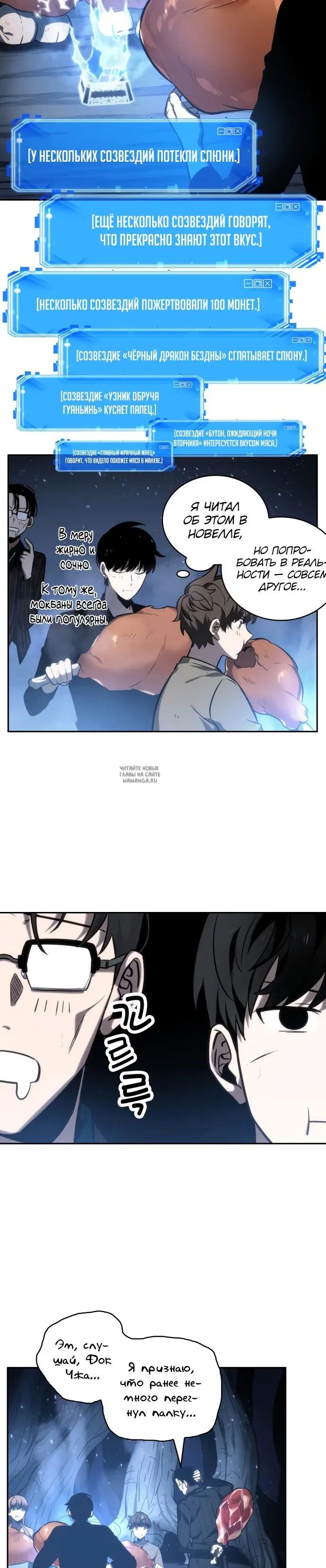 Page 17.000