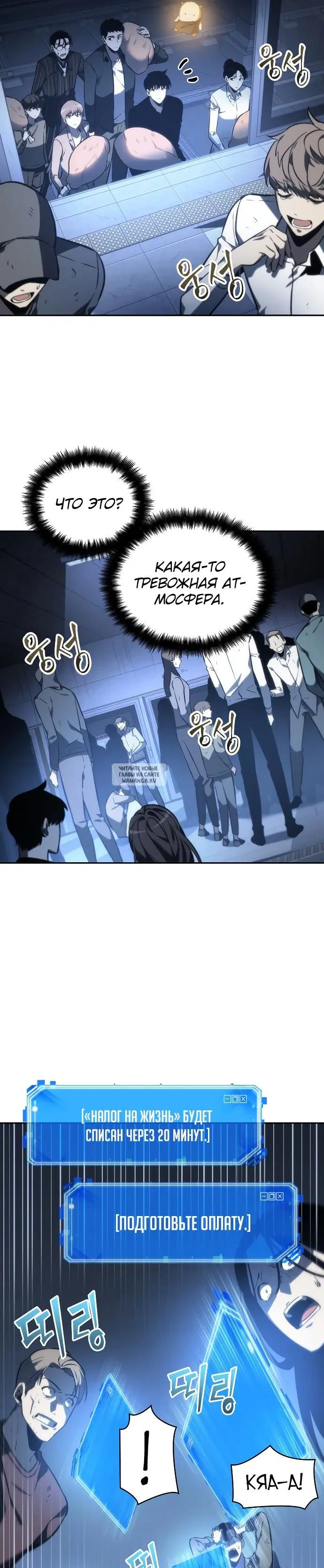 Page 17.000
