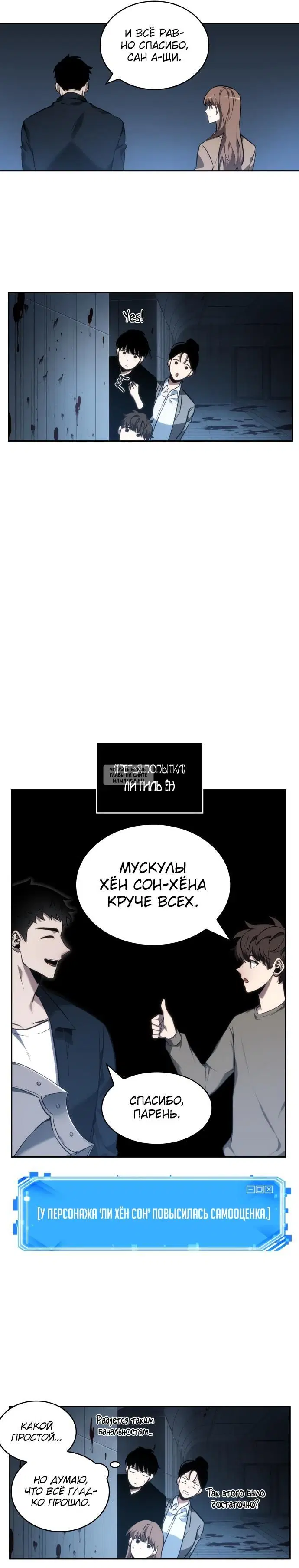 Page 17.000